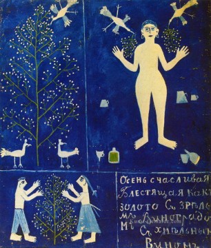  russisch malerei - Herbst 1912 1 Russisch